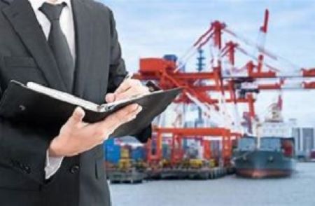 Container Shipping: Ports, Logistics and Supply Chain Management